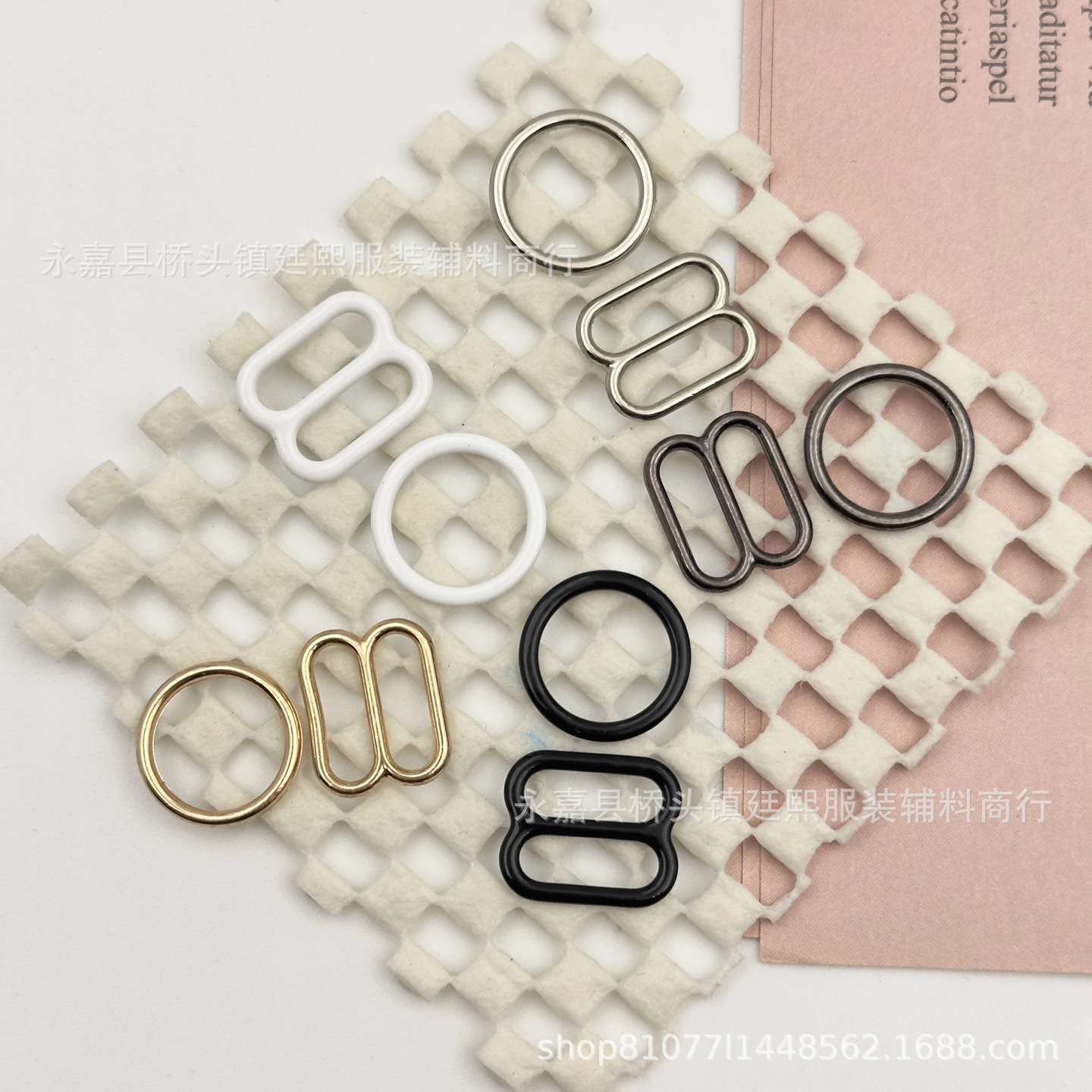 Metal 8-character hook buckle 9-circle transparent black strap underwear adjustment bra buckle shoulder strap bra adjustment Japanese buckle