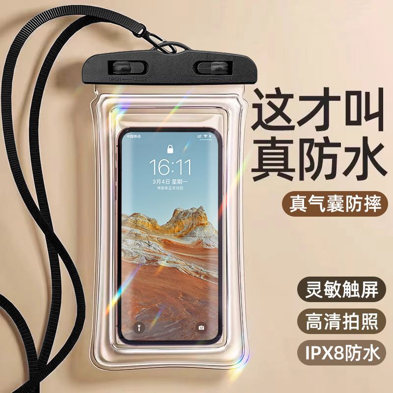 Air Bag Mobile Phone Waterproof Bag with Touch Screen for Swimming, Hot Spring Rafting, Water Park Diving, Takeaway Rider Sealing Cover