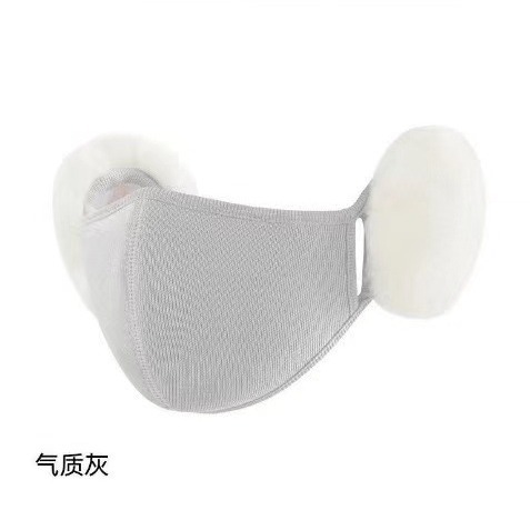Picture of Winter plush cute ear protection three-dimensional slimming mask cold-proof breathable two-in-one earmuff women's cloud warm mask