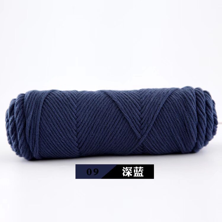 Picture of 8-Strand Lover Cotton Scarf Thread 100g Milk Cotton Baby Wool Hand-Knitted Stick Needle Thick Wool Hat Shawl Wholesale