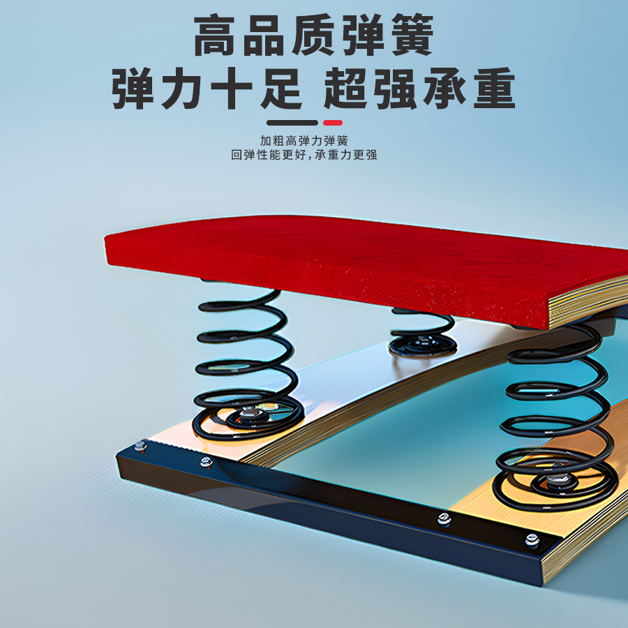 Picture of Adult and Kidsren's Thickeneded Spring-Assisted Springboard S-Shaped Springboard Track and Field Competition Springboard Fitness Training Pedal