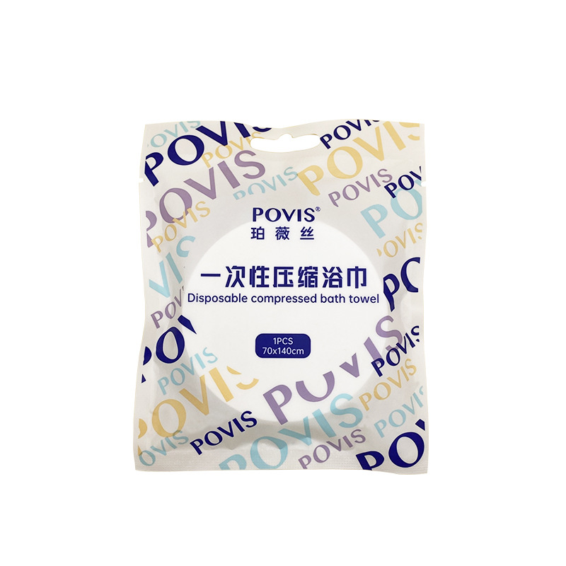 Picture of Compressed bath towel disposable thickened increase hotel towel travel travel Independent packaging disposable bath towel wholesale