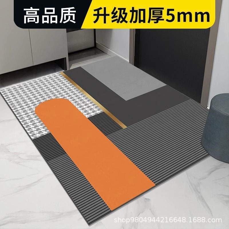 Picture of Diatom mud floor mat entrance door door mat bathroom bathroom toilet kitchen disposable non-slip floor mat