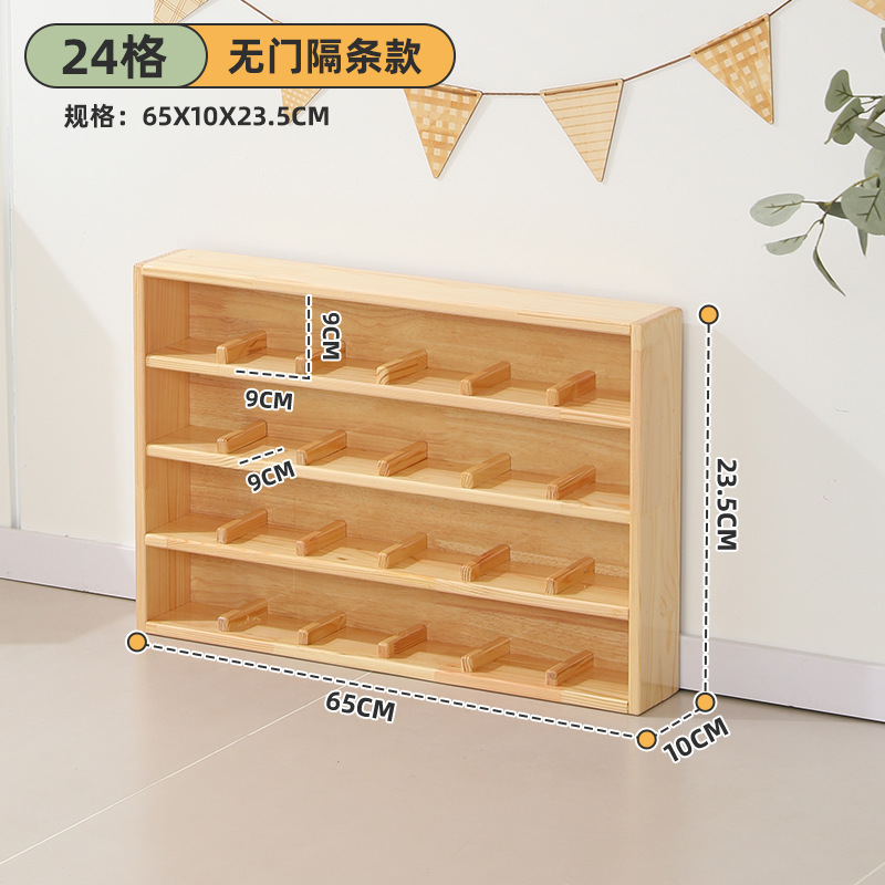Picture of Manufacturer Supplies Kindergarten Cup Holder Solid Wood Cup Holder Children's Water Cup Holder Storage Rack with Door Wall Hanging