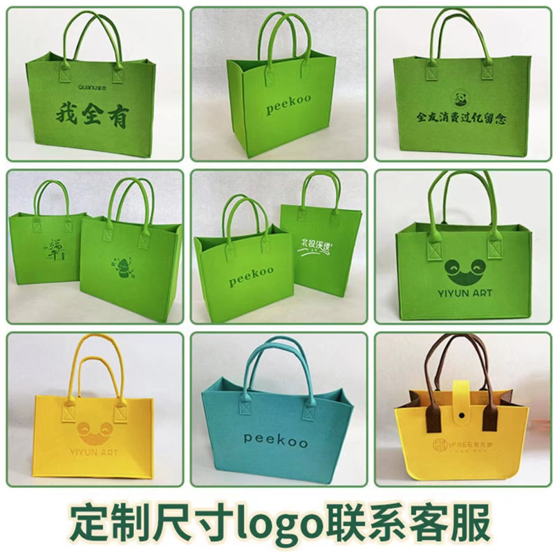 Felt Bag Handbag Customized Full Moon Companion Gift Bag with Printable Logo Large Capacity Commuter Felt Tote Bag