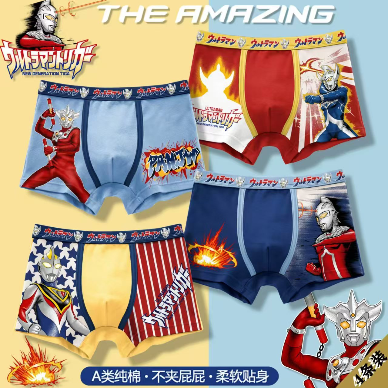 Picture of Cotton Boys' Underwear Boxer Shorts Cartoon Breathable Children's Underwear Boys' Boxer Student Underwear