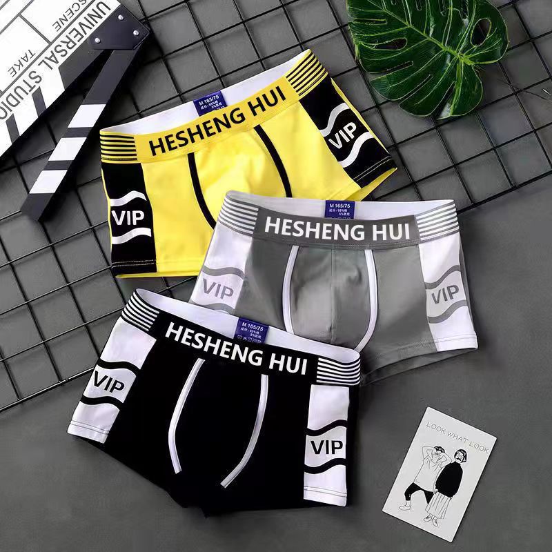 Men's Underwear Student Big Children's Breathable Skin-Friendly Four-Corner Soft Men's Underwear Short Pants Sports Breathable