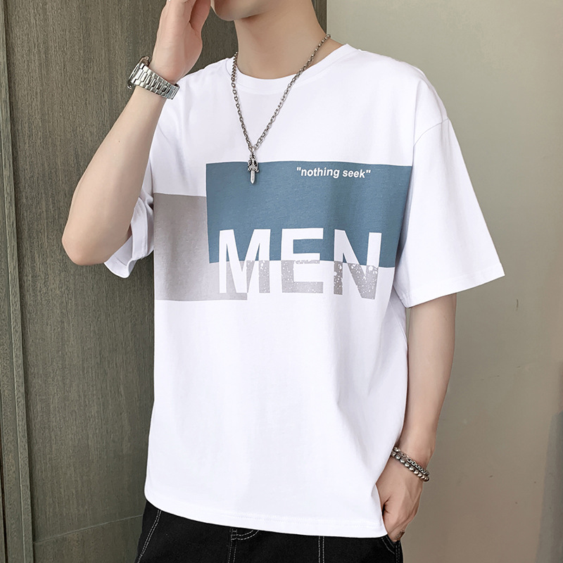 Short-sleeved T-shirt Men's Round Neck Top Summer Thin Ice Silk Fashionable Printed Loose Casual Half-sleeved Base Shirt
