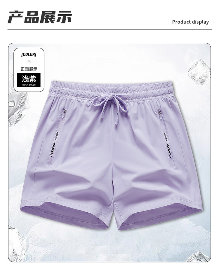 Picture of Summer New Sunscreen Three-part Pants Quick-drying Breathable Lightweight Ice-feeling Elastic Loose Sports Casual Pants for Women 2223
