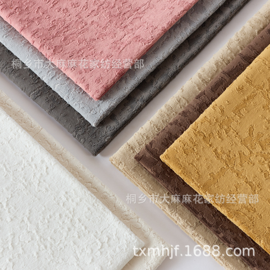 Shirley velvet toy sofa fabric thickened composite decorative fabric embossed design multi-color optional dyeing