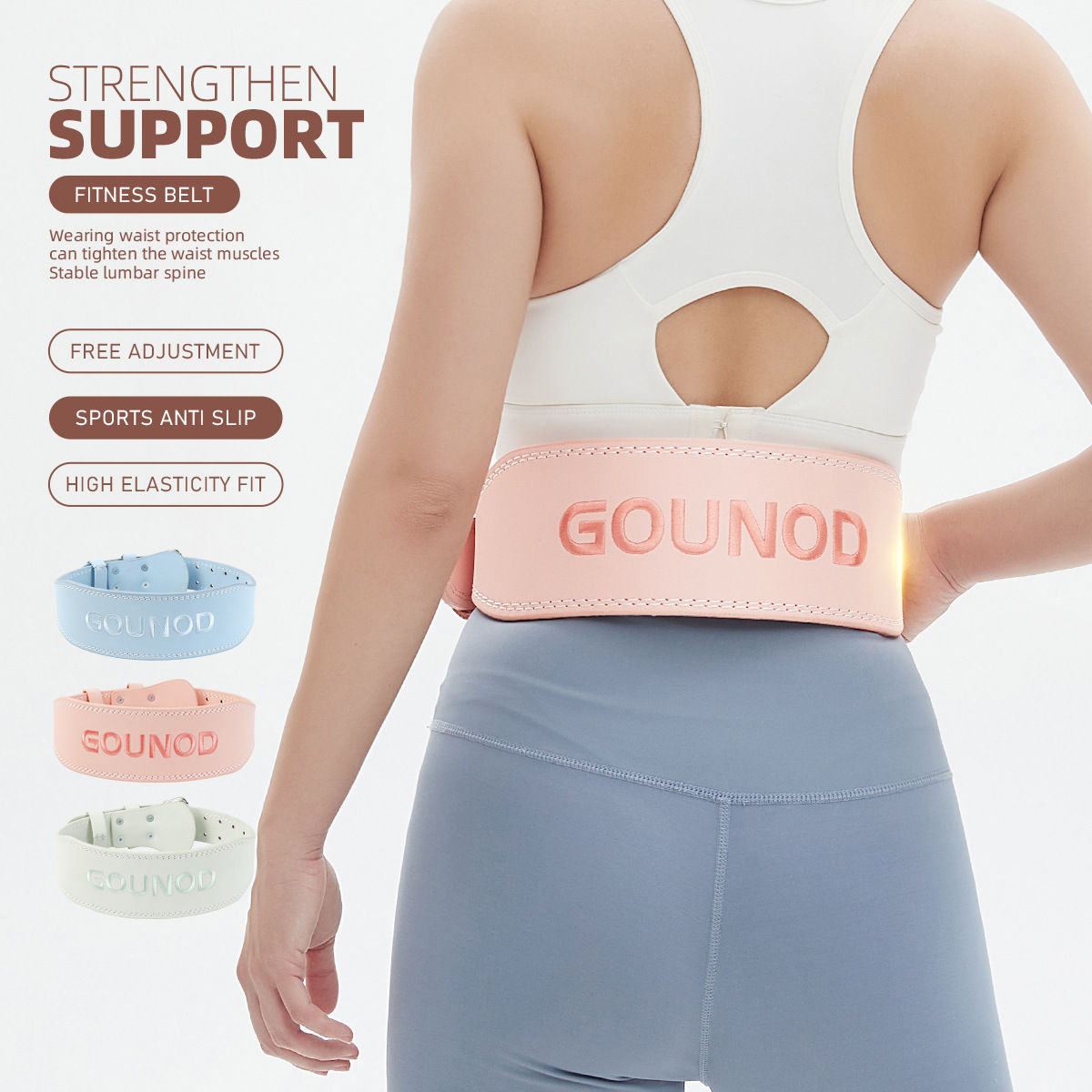 New matted PU sports belt for men and women fitness squat hard pull weightlifting belt belt fitness protection