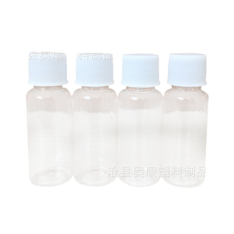 Picture of Manufacturer Supplies Wholesale Plastic Bottles 5ml Plastic Barrels Plastic Tubes 5g Powder Barrels Translucent Color with Lids Can Be Customized