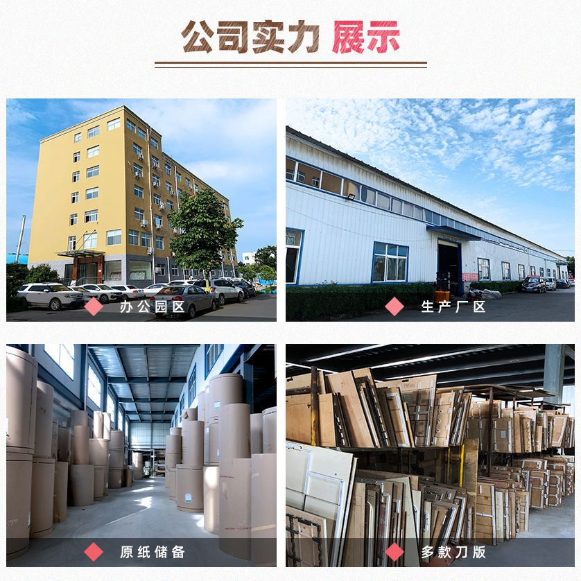 Picture of High-End Fruit Carton Packaging Express Box Packaging Green Pepper Fresh Agricultural Products Vegetables with Holes Box Garlic Apricot