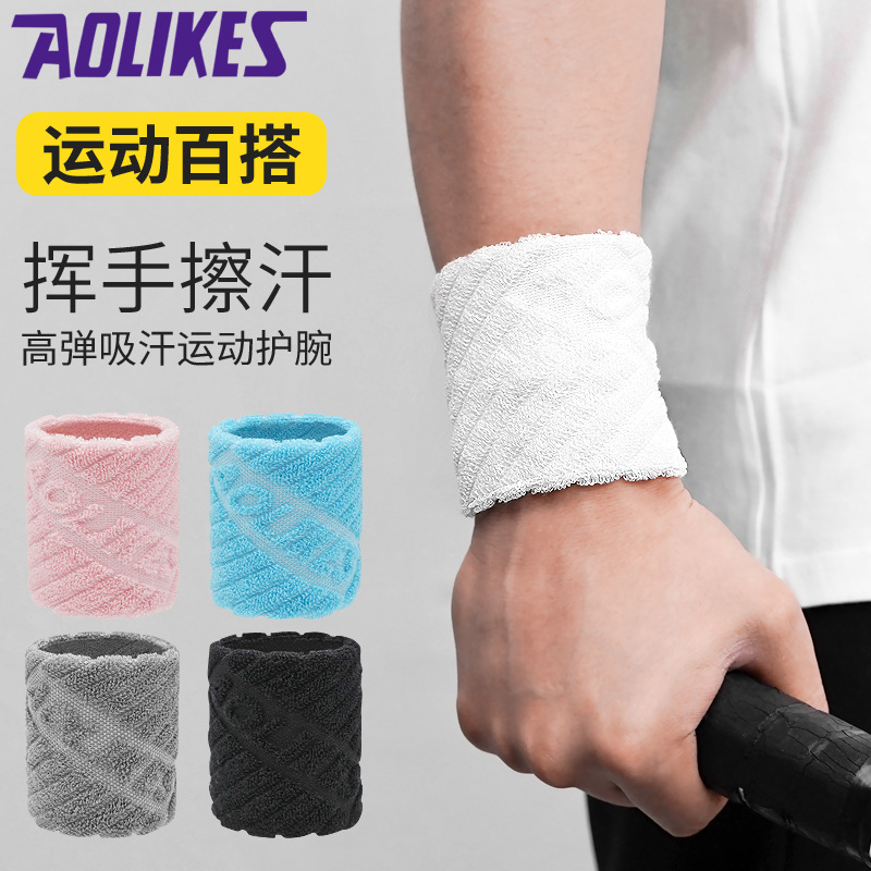 AOLIKES Sports Wristband Breathable Sweat Absorbing Basketball Wristband Running Badminton Fitness Cotton Wrist Protection
