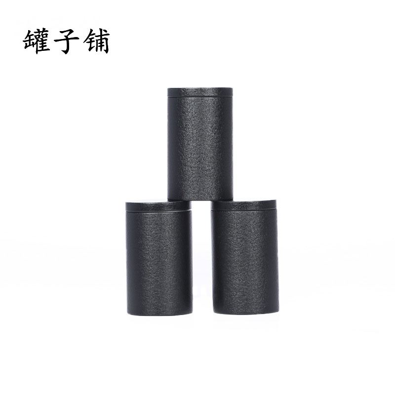 Handy Cans Tea Cans Iron Boxes Portable Small Round Cans Black Frosted Round Cans Small Scattered Tea Cans Spot Wholesale