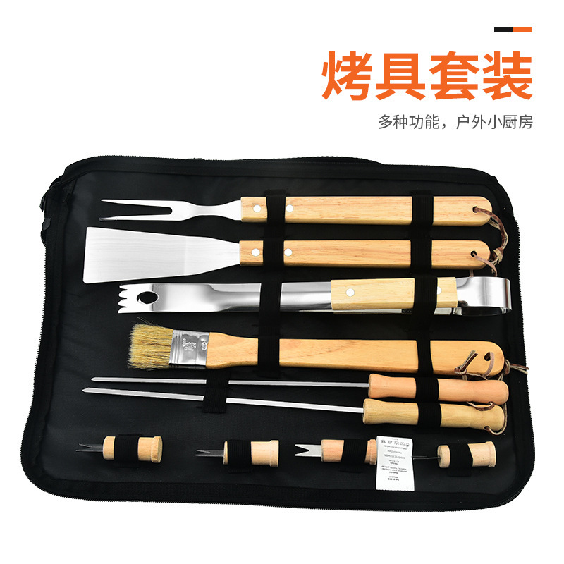 Cross-border barbecue tool set outdoor stainless steel Oak barbecue shovel combination BBQ Barbecue in stock