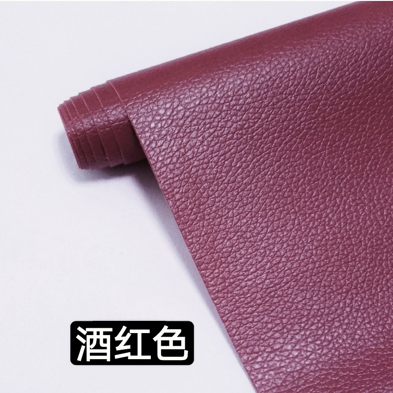 Picture of Spot Wholesale Self-Adhesive Leather Repair Subsidy Sofa Repair Renovation Self-Adhesive Patch Leather Patch Factory Direct Sale