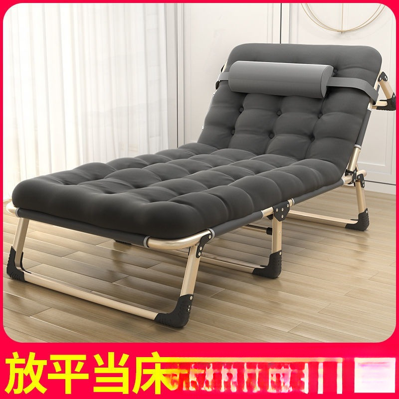 Folding bed outdoor portable home office hospital nap escort marching bed multifunctional nap lounger wholesale