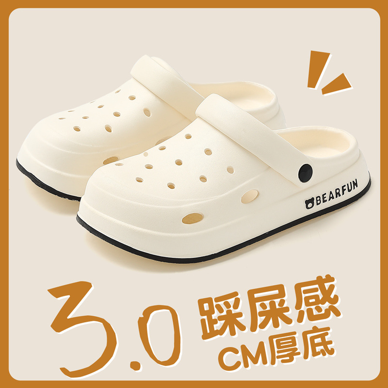 Cave Shoes Women's 2025 New Summer Outer Wear Thick Sole Dung Feeling Seaside Beach Non-Slip Baotou Half Sandals