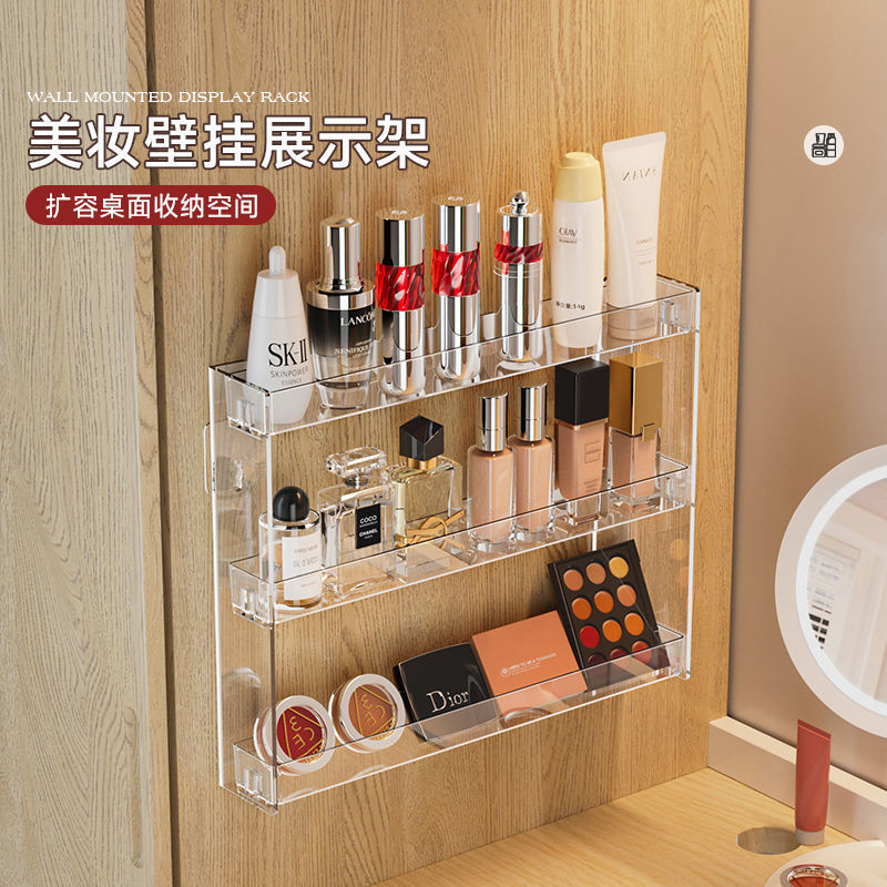 Wall-Mounted Display Rack Three-Layer Storage Rack Punch-Free Storage Rack Acrylic Cosmetics Storage Box Storage and Organization Rack