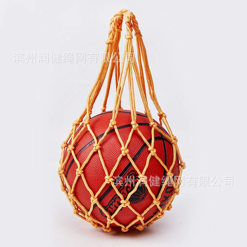 Picture of Basketball net bag net bag cross-border e-commerce for hand-woven rope net bag source manufacturers straight hair single bag