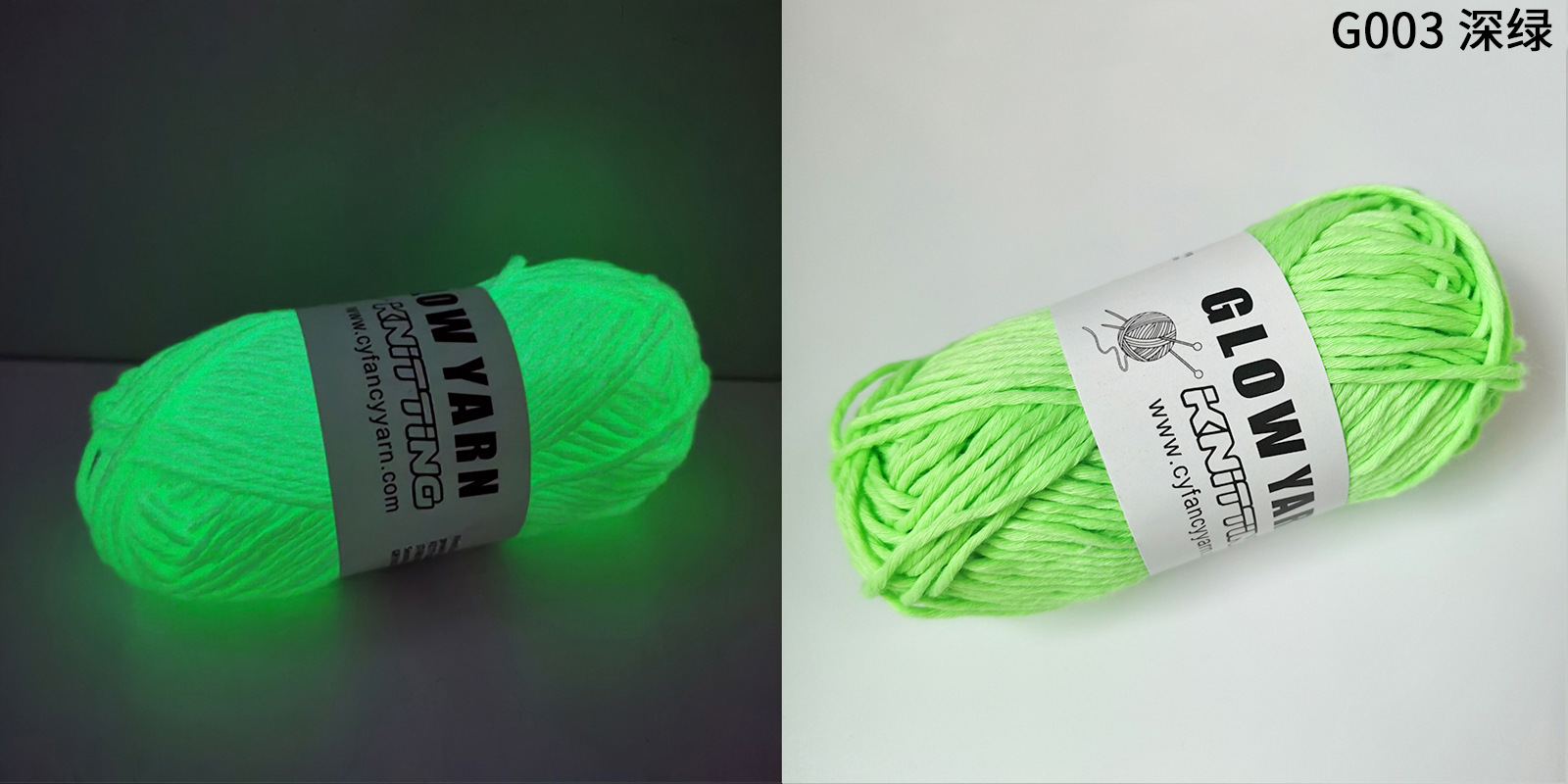 Picture of Luminous Knitting Thread 2mm Functional Yarn Hand-Knitted DIY Yarn Luminous Wool Crochet Luminous Wool Thread