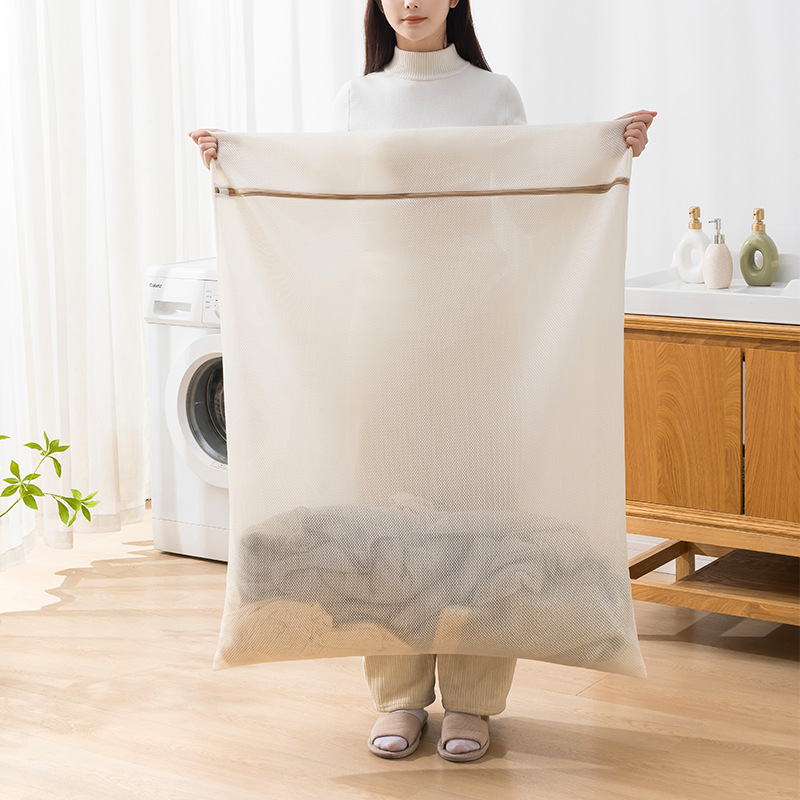 Picture of Anti-Deformation Household Quilt Large Size Laundry Bag Washing Machine Special Mesh Bag for Machine Washing Bed Sheet Quilt Cover Wholesale
