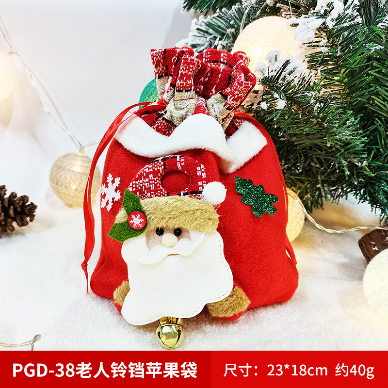Picture of Christmas Gift Apple Bag Handbag Adult Children Children Christmas Gift Decoration High-end Gift Bag