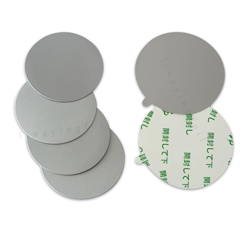 Picture of Aluminum Foil Gasket Sealing Film Easy to Tear and Easy to Remove Bottle Cap Gasket Plastic Glass Bottle Electromagnetic Sensor Aluminum Foil Sealing Gasket