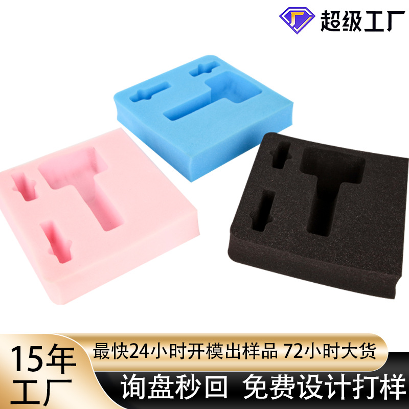 Customized Wholesale Trampoline Playground Square High Density Buffer Colorful Sponge Lined with Foam Eva Packaging Materials