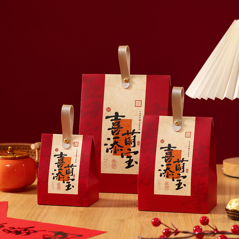 Picture of New Baby Birth Full Moon Hundred Days Gift Box Candy Bag Candy Bag Cute Baby Birth Candy Box Birthday One-Year Banquet Candy Box