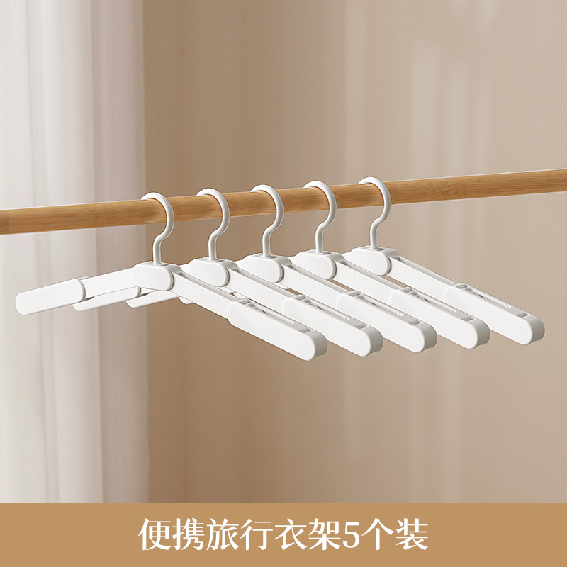 Picture of Travel Drying Hanger Portable Travel Travel Hotel Indoor Folding Hanger Non-punching Telescopic Drying Artifact