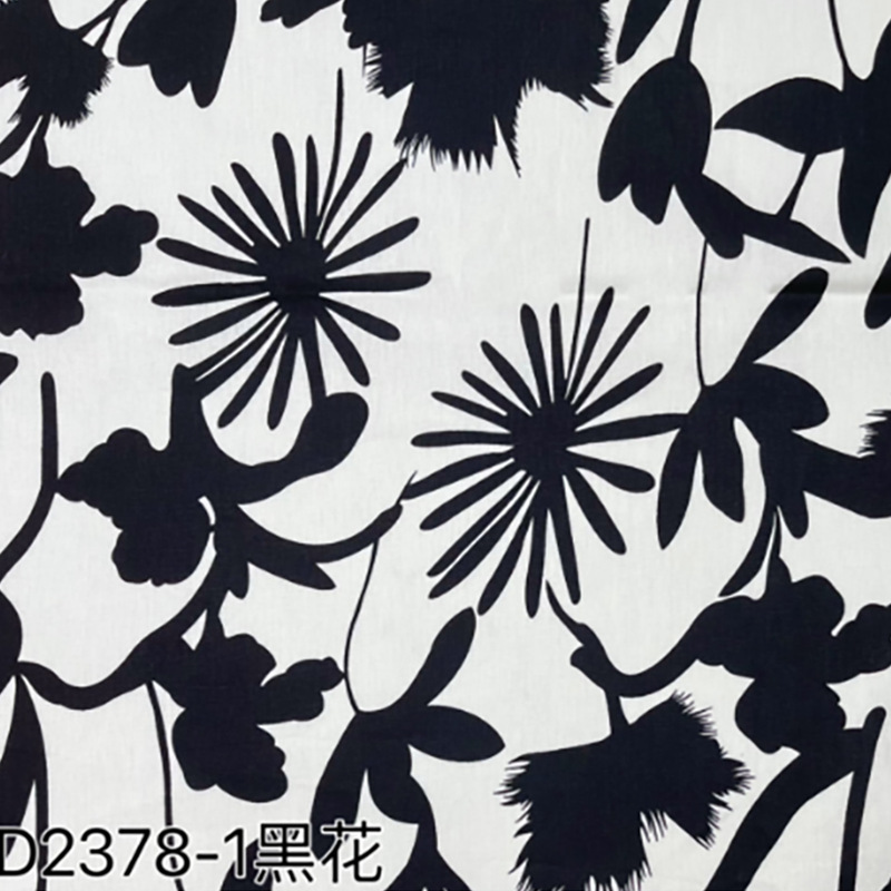 Cotton Poplin Abstract Flower Shadow Printed Fabric Children's Shirt Cloth Bag Pure Cotton Reactive Water Slurry Printing