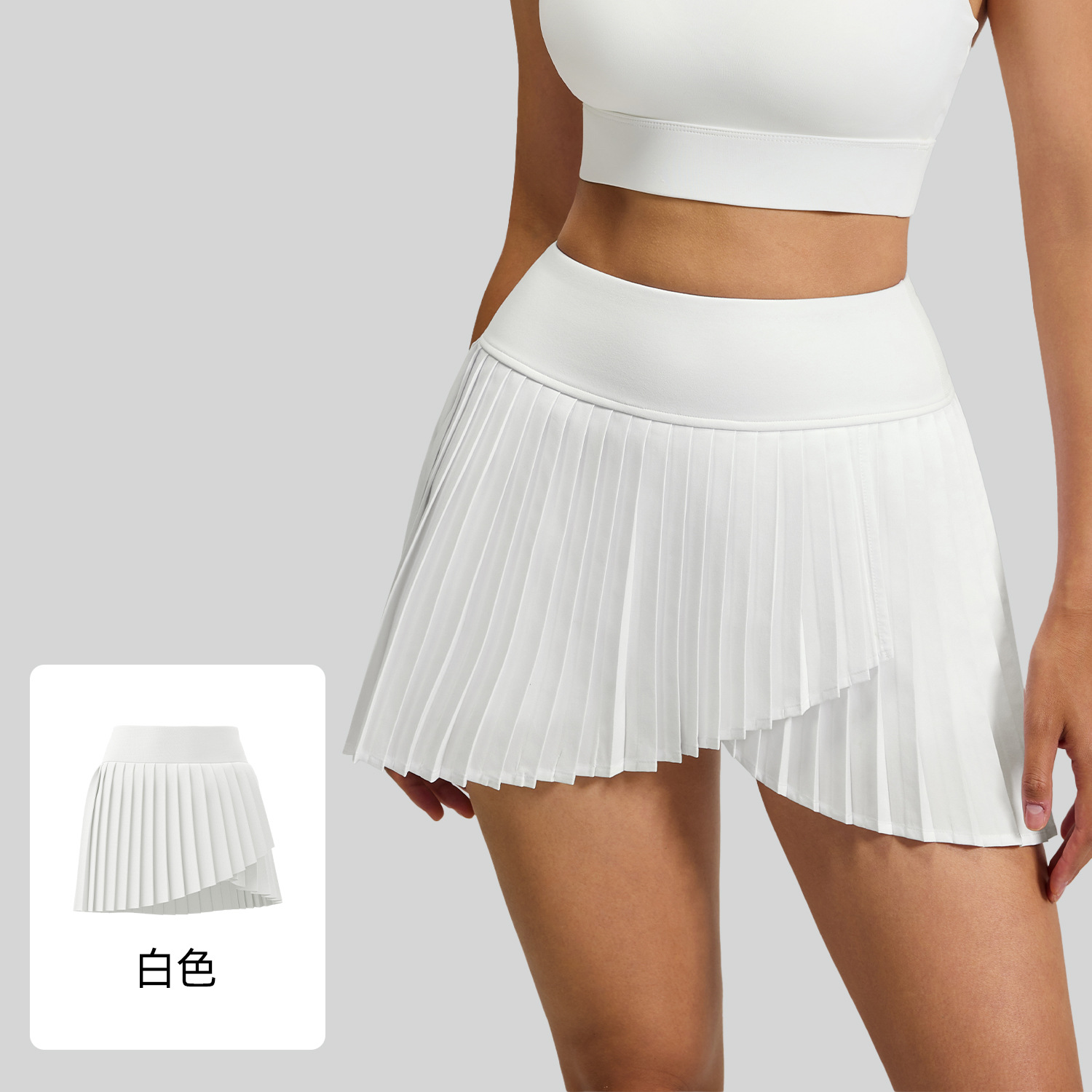 Picture of Juyitang Sports Short Skirt Summer Vacation Two-Piece Slit Pleated Skirt Women's Fitness Yoga Pocket Anti-Exposure Tennis Skirt