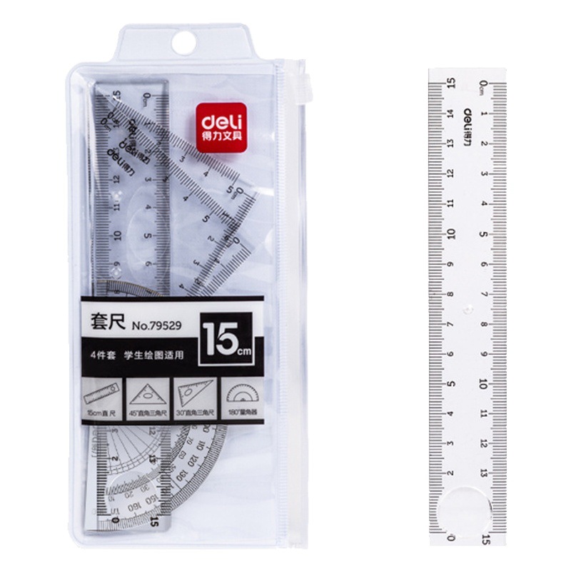 Deli ruler suit ruler triangle ruler protractor primary school student four-piece set of ruler stationery reward learning tool