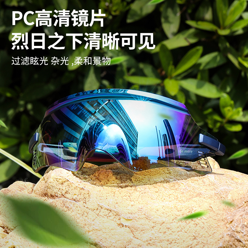 Cross-Border Outdoor Integrated Cycling Glasses, Mountaineering Anti-Uv Colorful Road Cycling Windproof Goggles