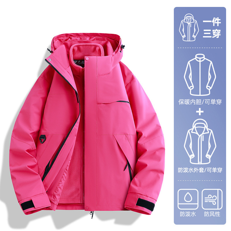 Picture of Woodpecker jacket women's 2025 new autumn and winter outdoor windproof and waterproof three-in-one couple hiking and hiking jacket
