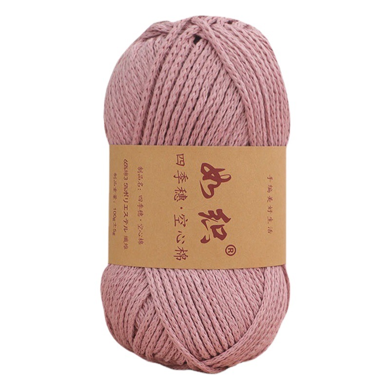 Hollow Cotton Scarf Thread DIY Crochet Bag Hand-Knitted Bag Hat Cotton Thread Pearl Yarn Blanket Wool Special Price