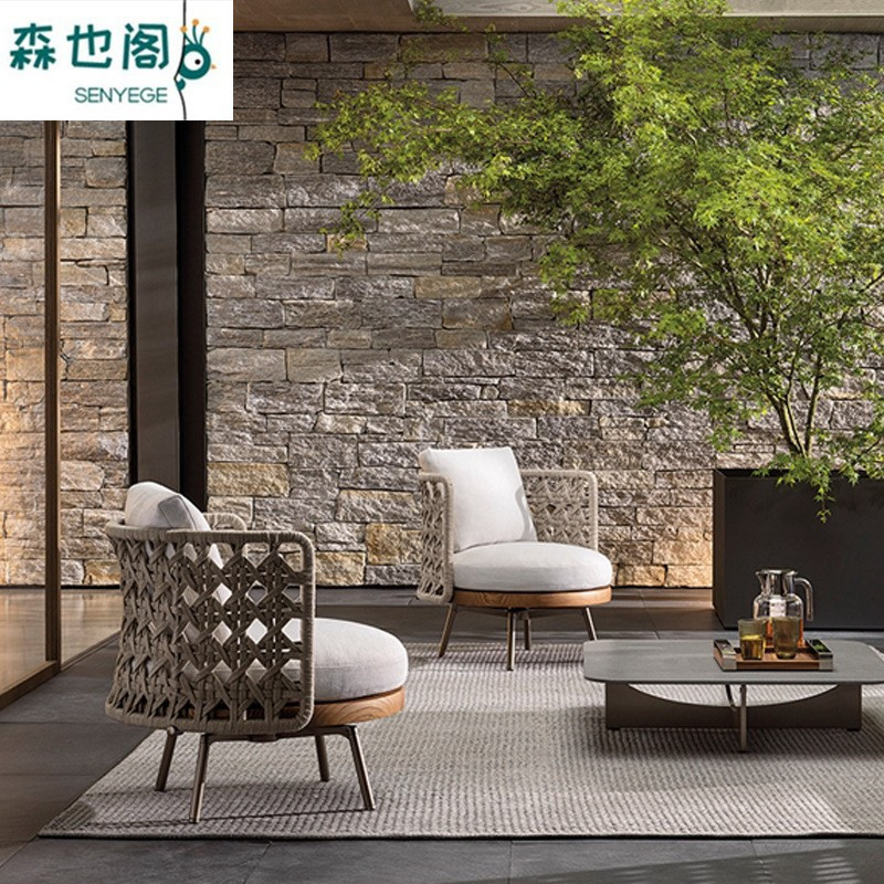 Outdoor Sofa Leisure Teak Rattan Combination Designer Courtyard Villa Balcony Model Room Single Rattan Chair Furniture