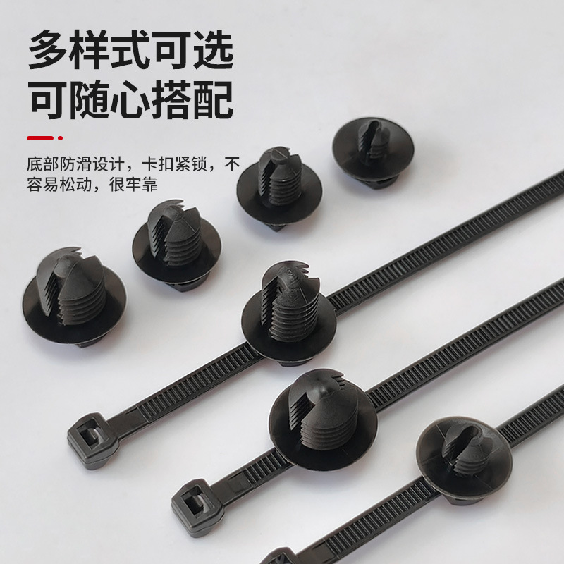 Fir tree type thread head FT5 FT6L FT8 car tie manufacturer pa66 material FT10 fixed chuck wholesale