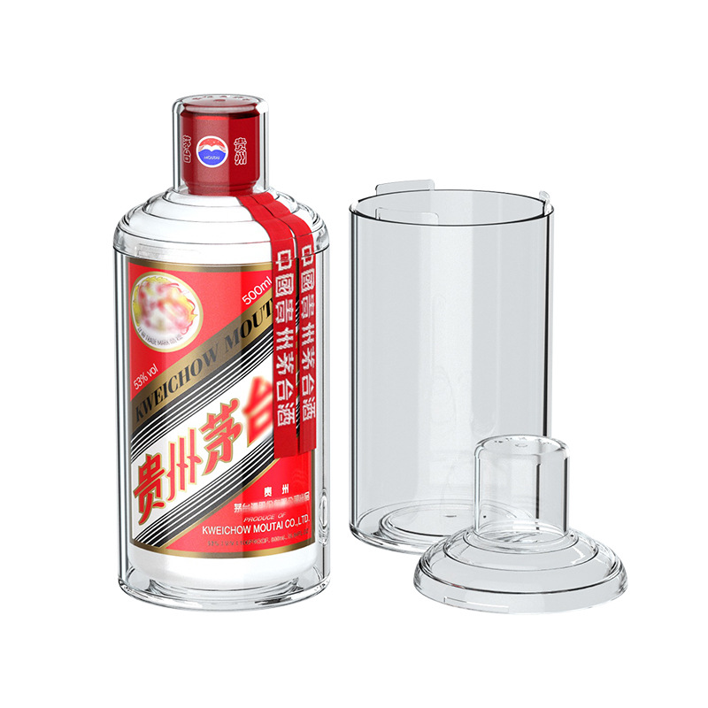 Picture of Suitable for Feitian 12 Zodiac Protective Case 500ML Protective Case for Wine Storage and Wine Storage Special Sealing Plastic Seal for Wine Display