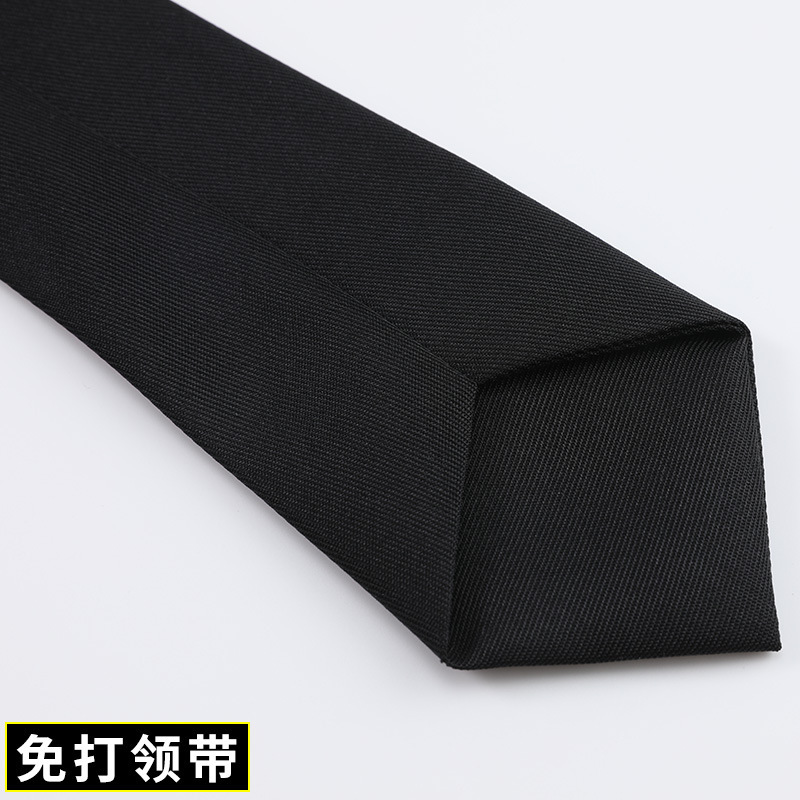 Picture of 5cm trendy casual Korean style narrow easy to pull lazy zipper tie men's formal wear business black solid color Student women