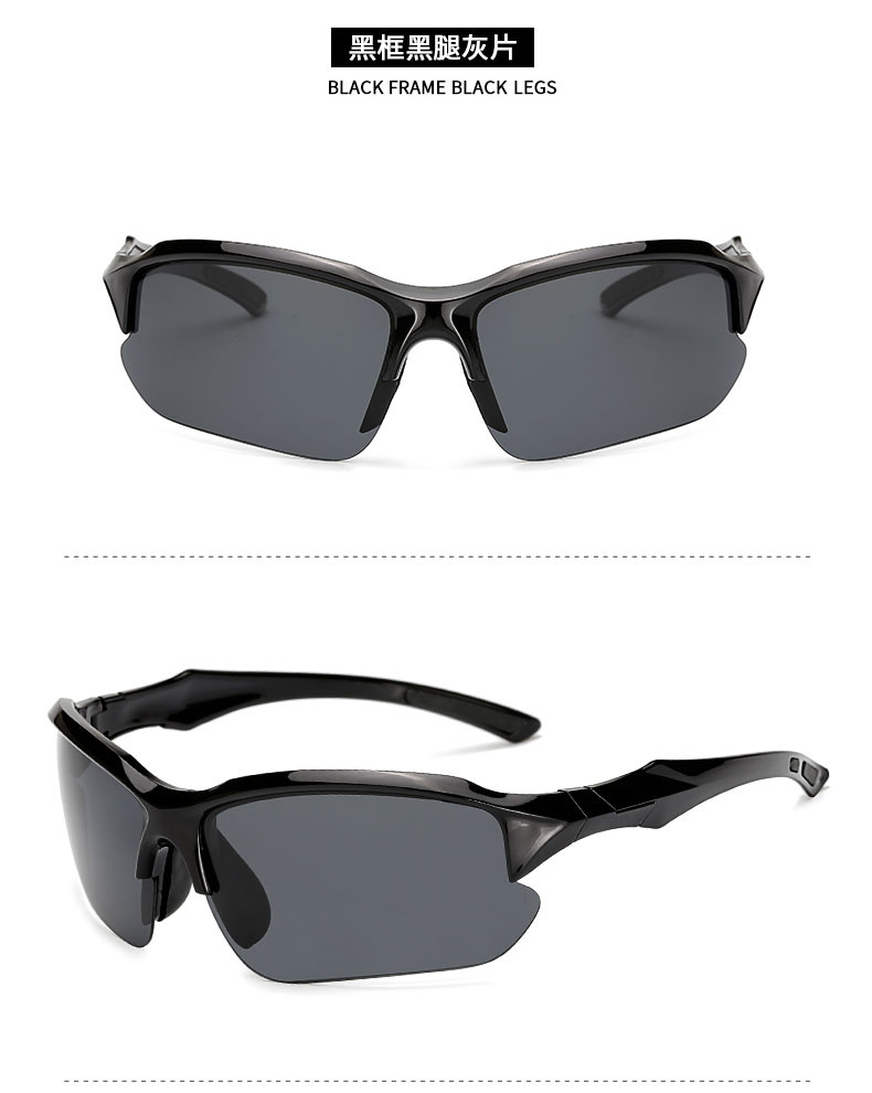 Picture of Yusha new men and women polarized sunglasses 9301 sunglasses cross-border riding glasses outdoor color changing sunglasses