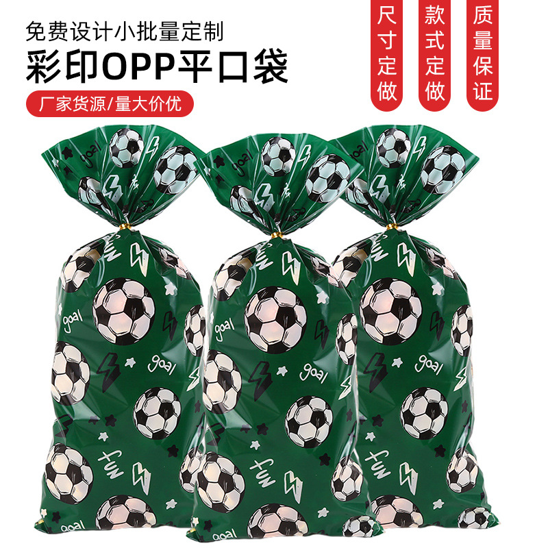 World Cup football birthday theme Kraft paper candy bag packing transparent children gift bag holiday gift wholesale