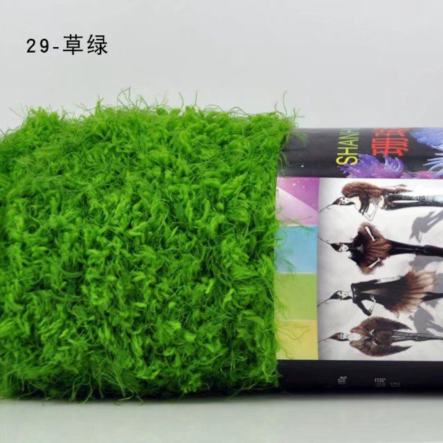 Picture of Coral Mink Velvet Wool Phoenix down Long Hair Imitation Fur Wool Thread Hand Knitted Stick Needle Baby Kidsren Outwear Thread Cross-Border