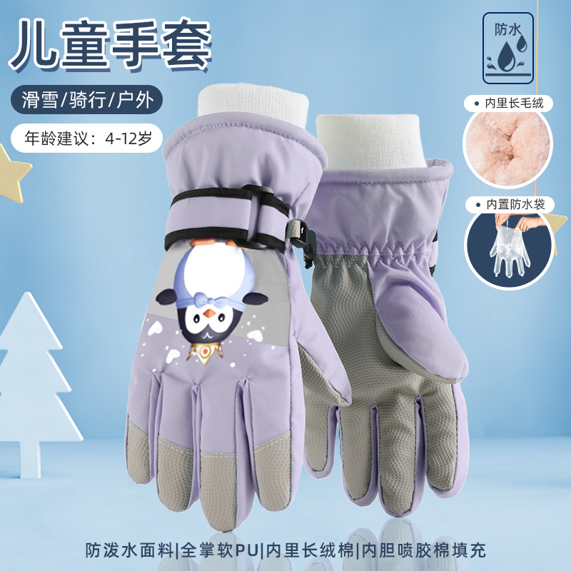 Picture of Children's ski gloves winter warm gloves for boys and girls 7-12 years old fleece-lined windproof waterproof children riding gloves
