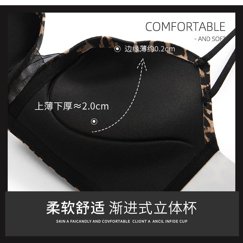 Picture of Underwire Leopard Print Bra and Panty Set for Women, Small Bra, Seamless, Thickened, Push-Up, Enhancing, Anti-Sagging Bra