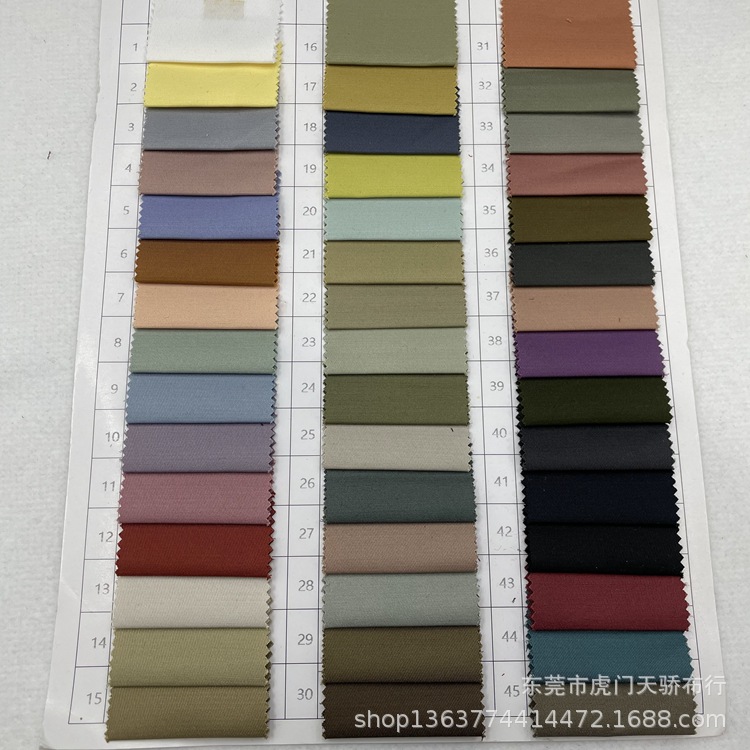 Spot woven polyester 2/3 twill trench coat fabric woven polyester twill Parker trench coat pants