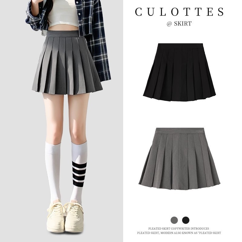 Grey pleated skirt suit skirt women 2024 new spring thin high waist A- line jk skirt