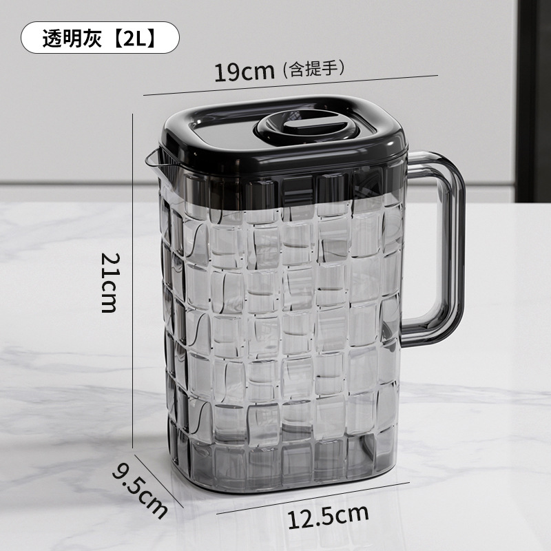 Picture of High Color Value Cold Water Kettle Household Large Capacity Cold Water Cup High Temperature Resistant Plastic Cold Soaking Water Storage Kettle Cold Water Kettle suit
